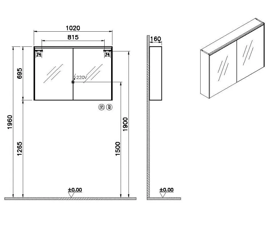 Зеркальный шкаф Vitra Core 100 66912 антрацит