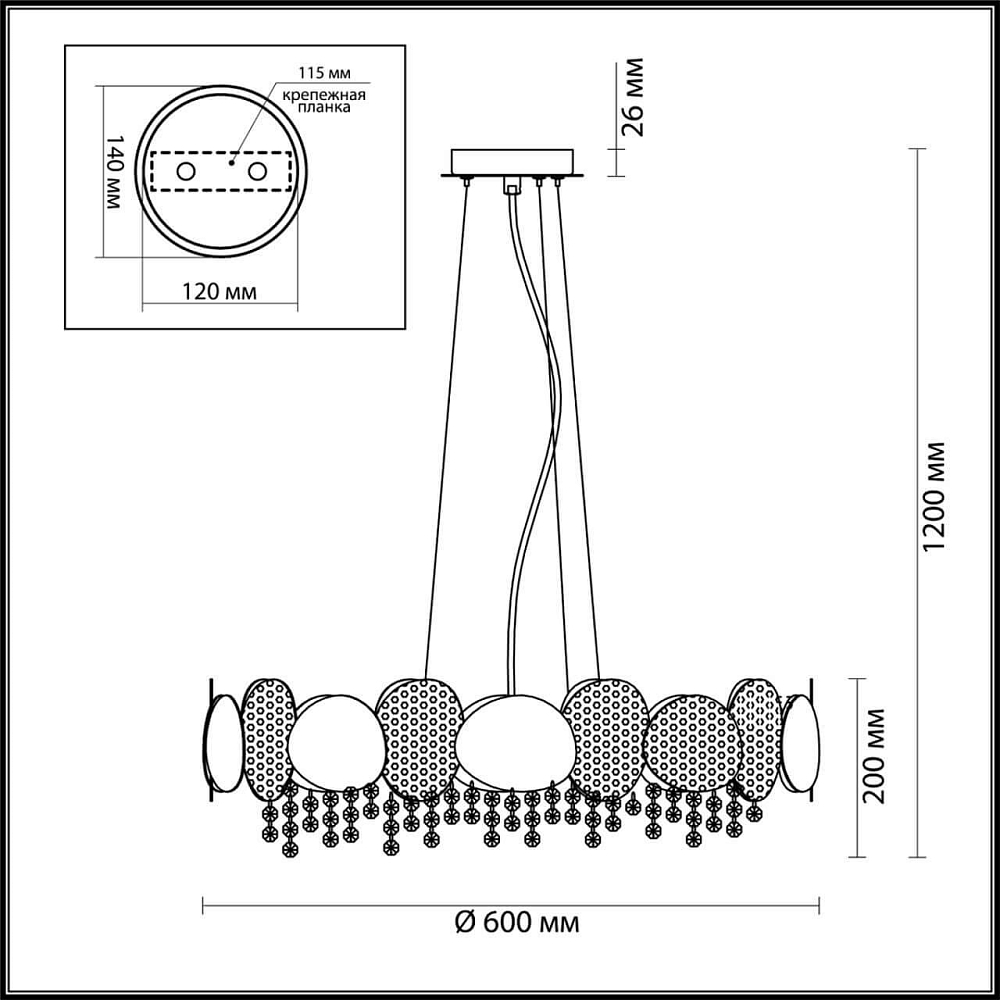 Подвесная люстра Odeon Light Ulla 4636/6