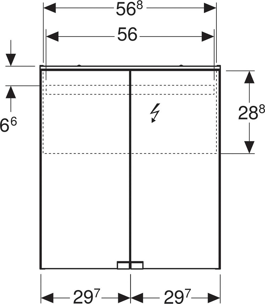 Мебель для ванной 60 см Geberit Smyle 529.352.00.6, белый