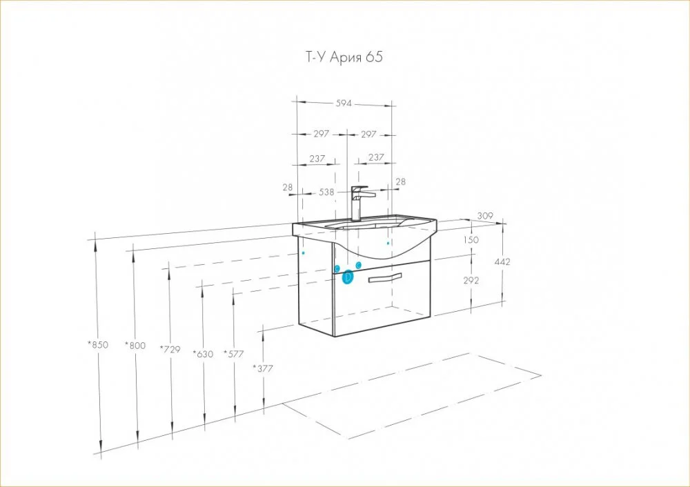 Тумба с раковиной Aquaton Ария 1A1340K0AA010 белый