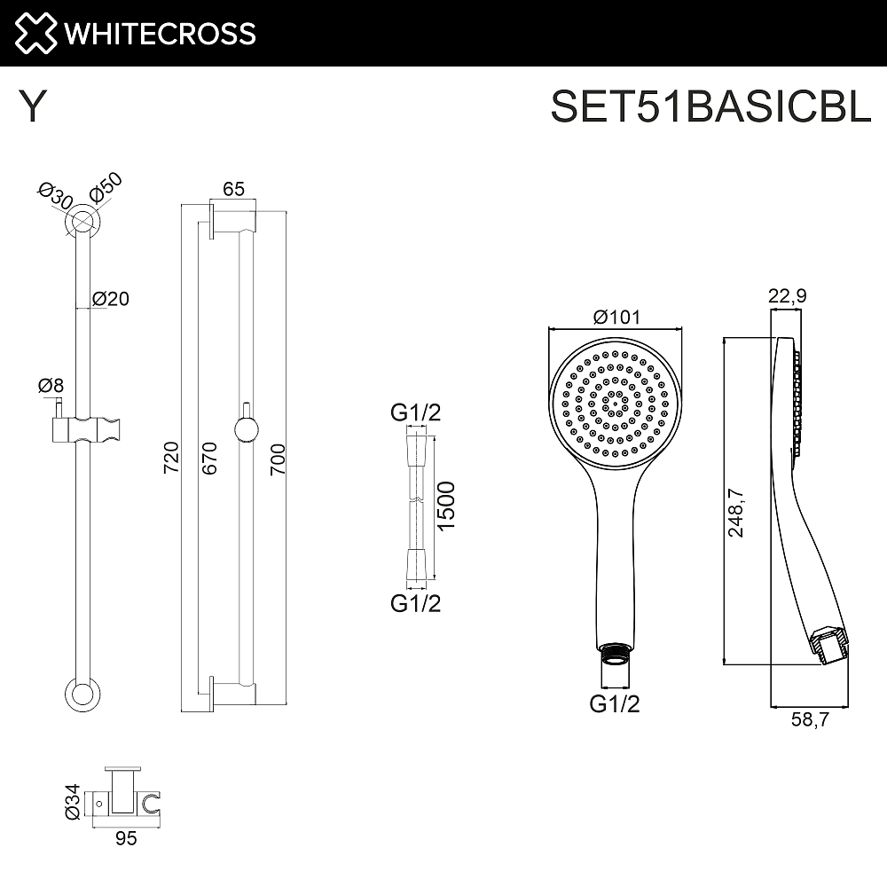 Душевой гарнитур Whitecross SET51BASICBL черный матовый