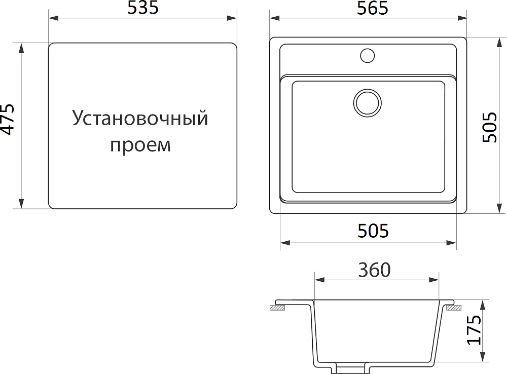 Мойка кухонная Domaci Бьелла DMC-06-309 темно-серая