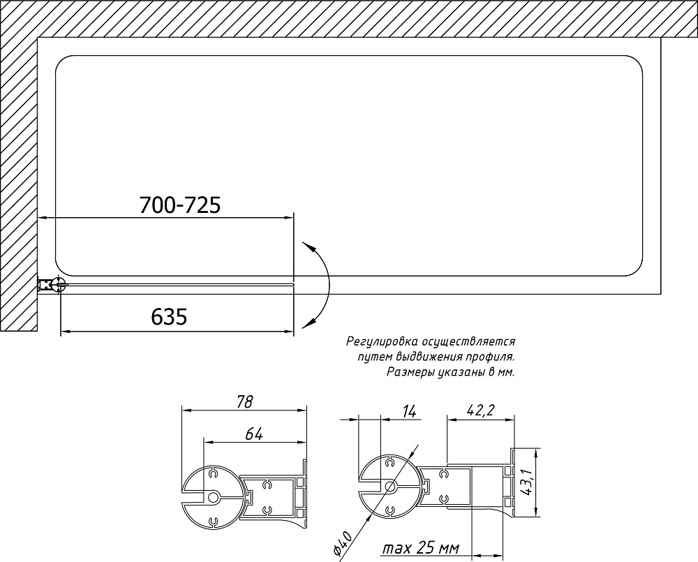 Штора для ванной Vegas Glass EV 0070 08 01 профиль глянцевый хром стекло прозрачное