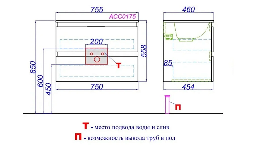 Тумба с раковиной Aqwella Accent ACC0175DZ/Mal.75.04.D/UM0207 бежевый