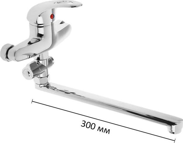 Смеситель для ванны Accoona A7040, хром