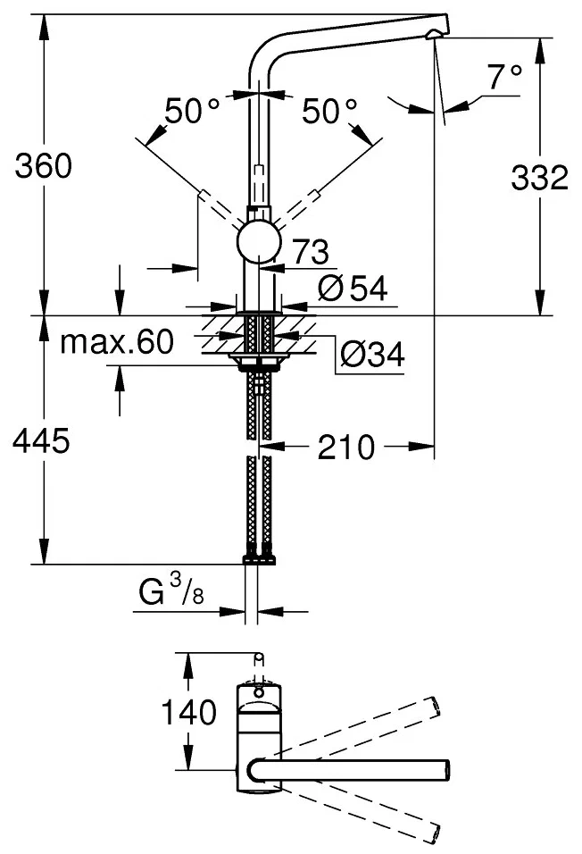 Смеситель для кухни Grohe Vento 30425000 хром