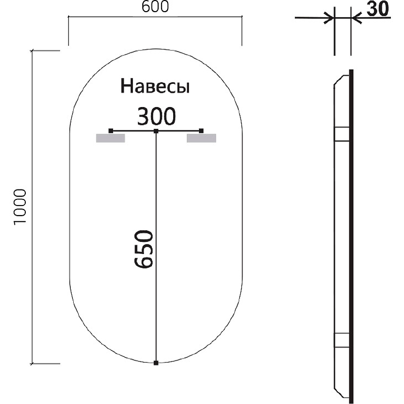 Зеркало Vincea VLM-3AU100-2 60 см, c сенсорным выключателем и диммером, с функцией антизапотевания