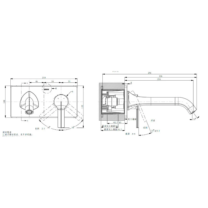 Смеситель для раковины Arrow AG4205CP хром