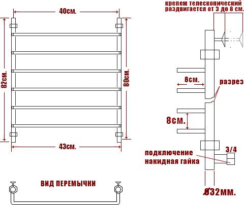 Полотенцесушитель водяной Ника Quadro Л90 80/40-6