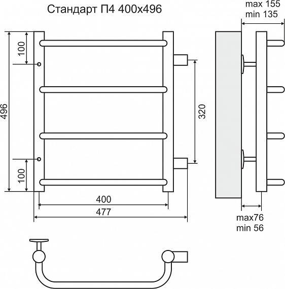 Полотенцесушитель водяной Terminus Стандарт П4 400x496 с боковым подключением 320