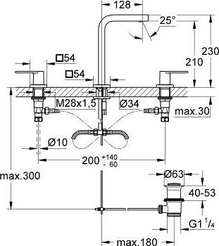 Смеситель для раковины Grohe Quadra 20307000