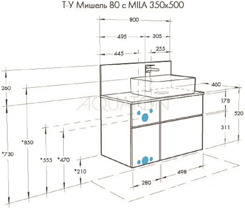 Тумба под раковину Aquaton Мишель 1A244501MIX40 бежевый, белый