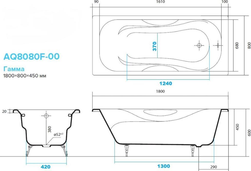 Чугунная ванна Aquatek Гамма 180x80 AQ8080F-00, белый