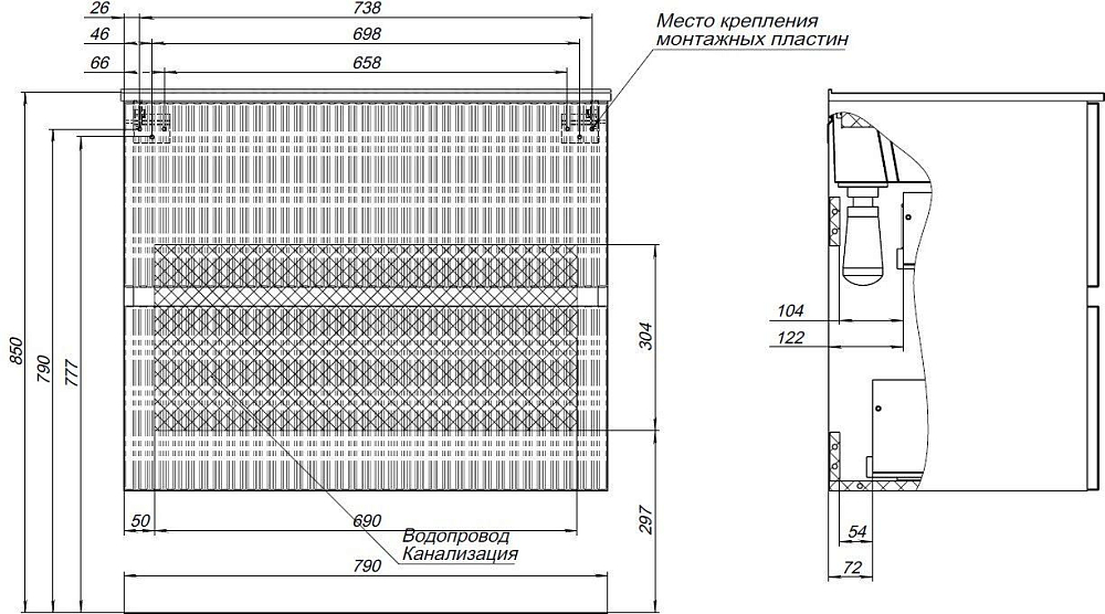 Тумба под раковину Aquanet Джейн 80 00313318 зеленый, серый