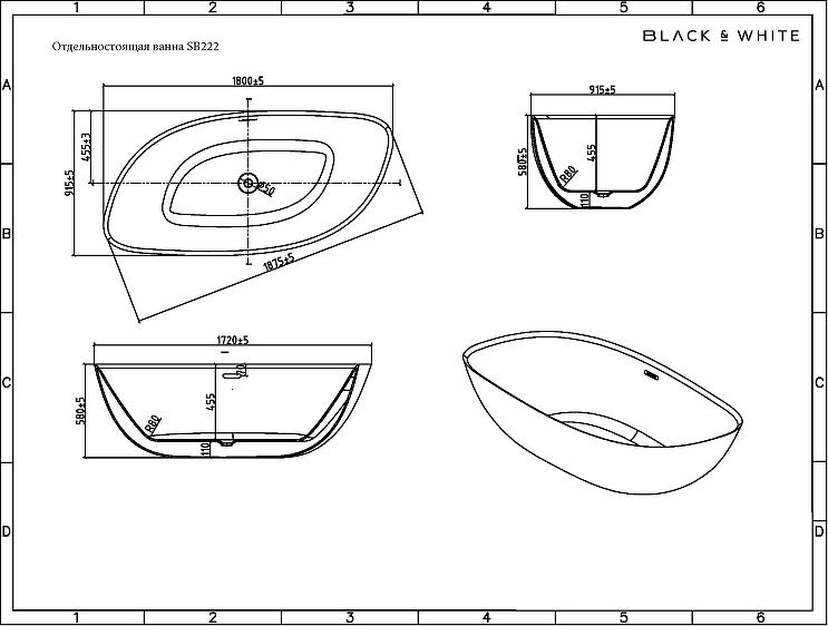 Акриловая ванна Black&White Swan SB 222 180x90 222SB00, белый