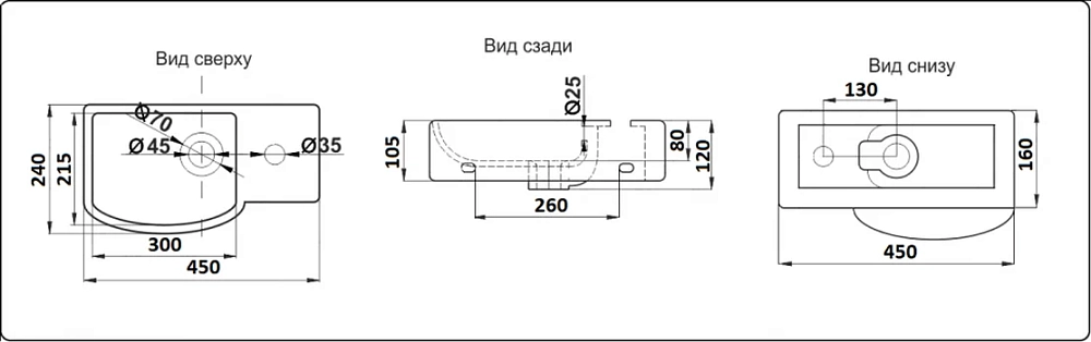 Раковина CeramaLux Серия N N 7947BL белый