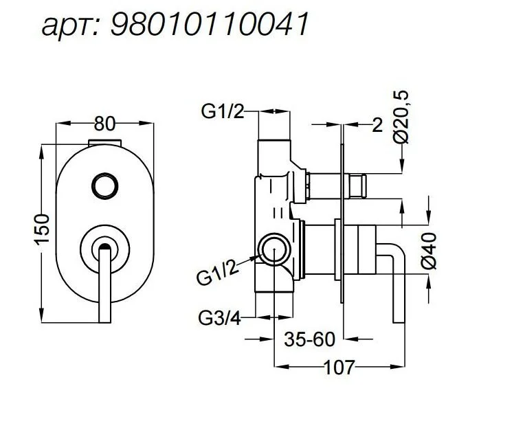 Смеситель для душа Teorema Lillo 98010110041 хром