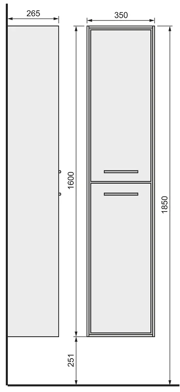 Шкаф-пенал Raval Frame Fra.04.160/P/DS коричневый