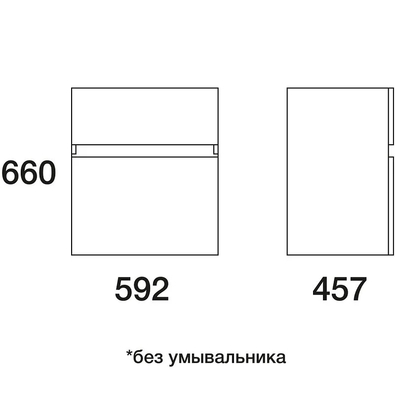 Тумба под раковину Edelform Amata 35641 белый