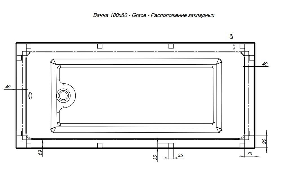 Акриловая ванна Aquanet Grace 180х80 белый