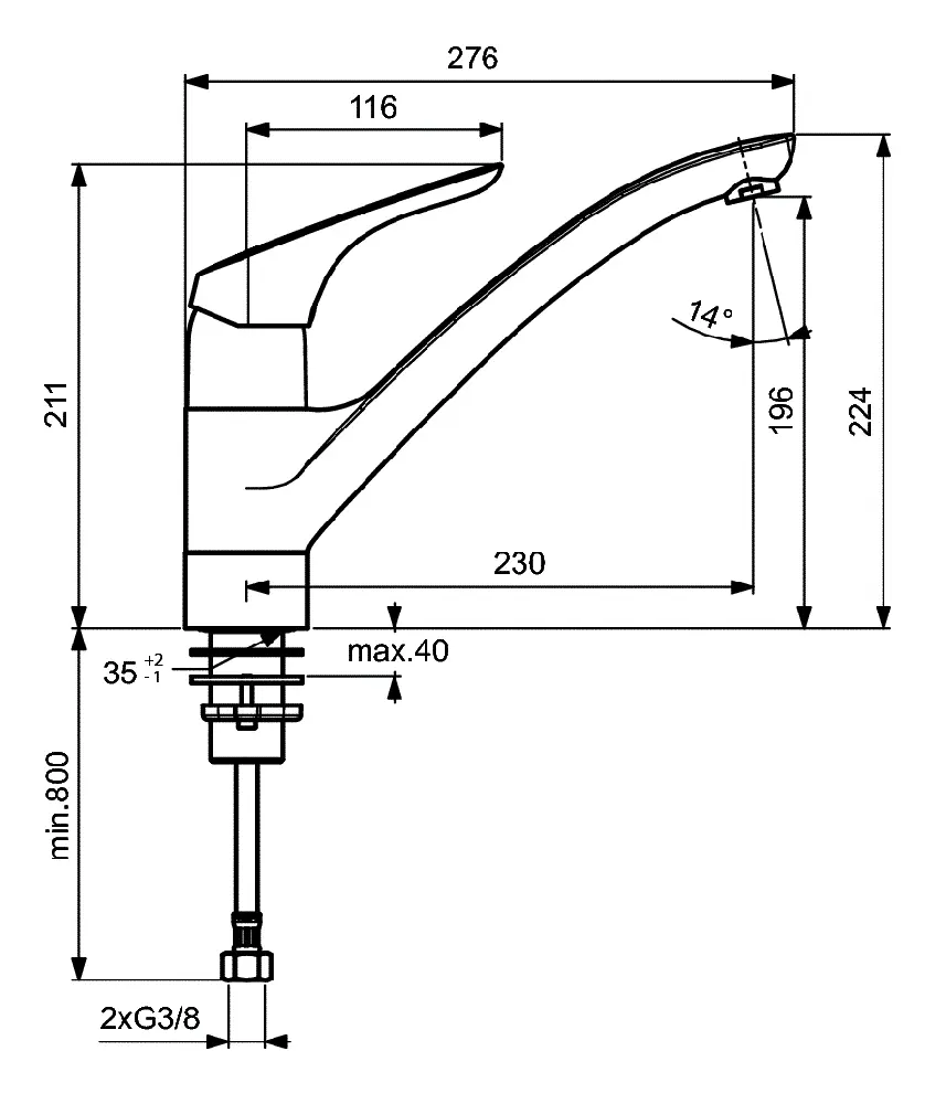 Смеситель для кухни Ideal Standard Cerasprint New B6917AA хром