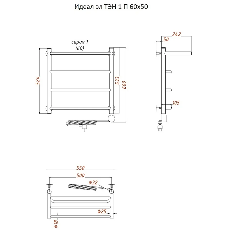 Полотенцесушитель электрический Тругор Идеал серия 1 Идеал1/элТЭН6050П хром