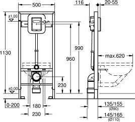 Инсталляция для подвесного унитаза Grohe Rapid SL 38519001