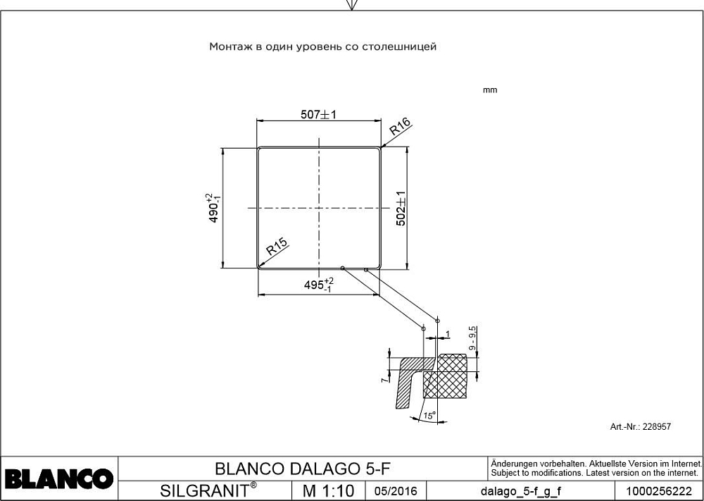 Кухонная мойка Blanco Dalago 5-F 518530 антрацит