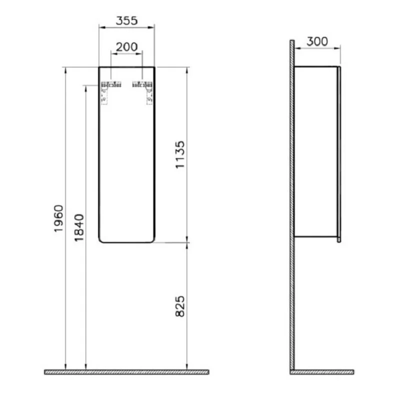 Шкаф-пенал VitrA D-Light 58159_skl фиолетовый, белый