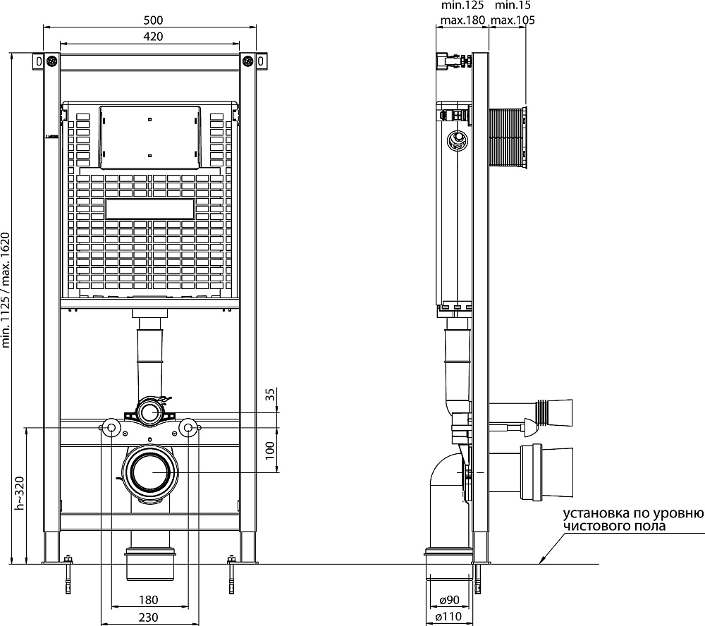 Система инсталляции для унитазов BelBagno BB-T441