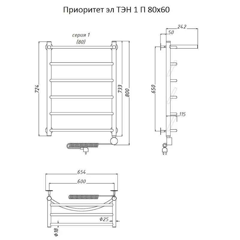 Полотенцесушитель электрический Тругор Приоритет серия 1 Приоритет1/элТЭН8060П хром