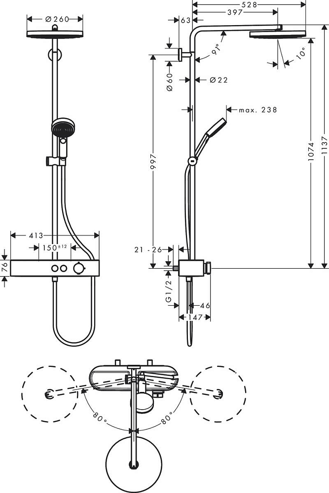 Душевая стойка Hansgrohe Pulsify Showerpipe 260 1jet EcoSmart 24221000 с термостатом, хром