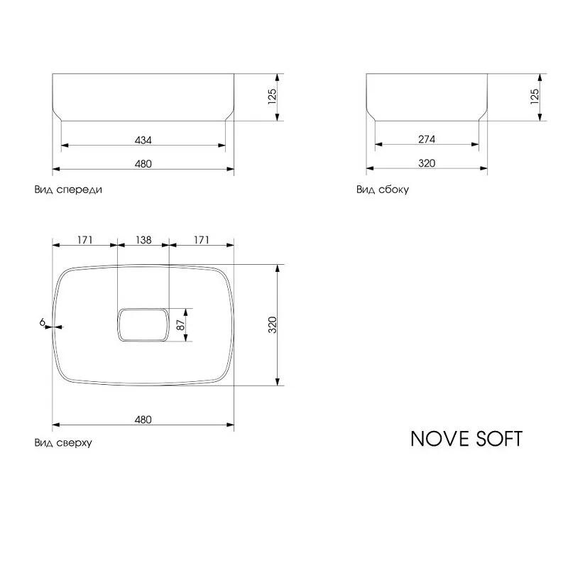 Раковина накладная Plumberia Selection Nove NOVE SOFT CT бежевый