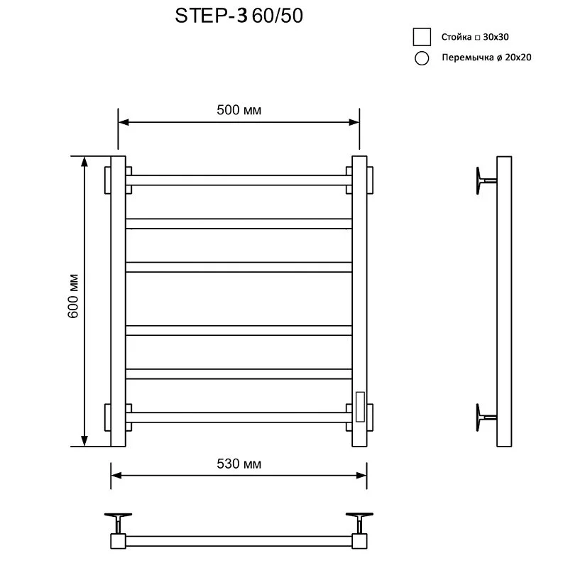 Полотенцесушитель электрический Ника Step-3 STEP-3 60/50 бел мат U белый