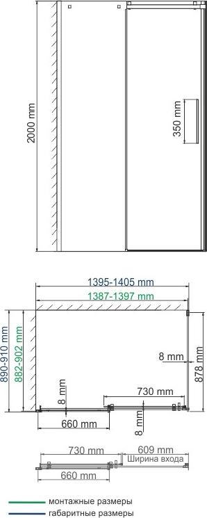 Душевой уголок 140х90 см WasserKRAFT Alme 15R36