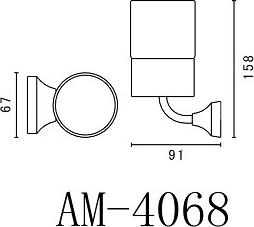 Стакан Art&Max Ovale AM-E-4068, хром