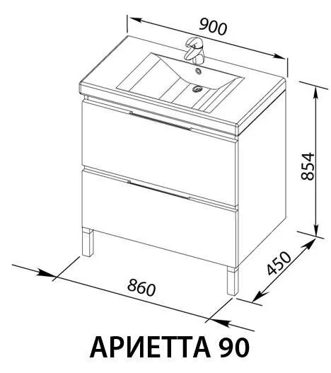 Тумба под раковину De Aqua Ариетта 184510 RAL1013 бежевый