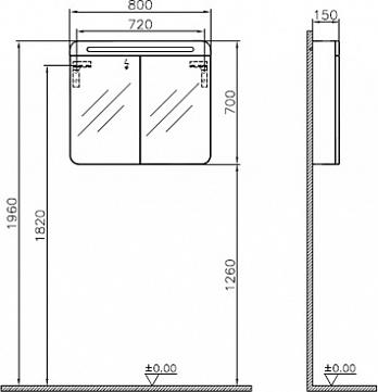 Зеркальный шкаф Vitra Sento 60896