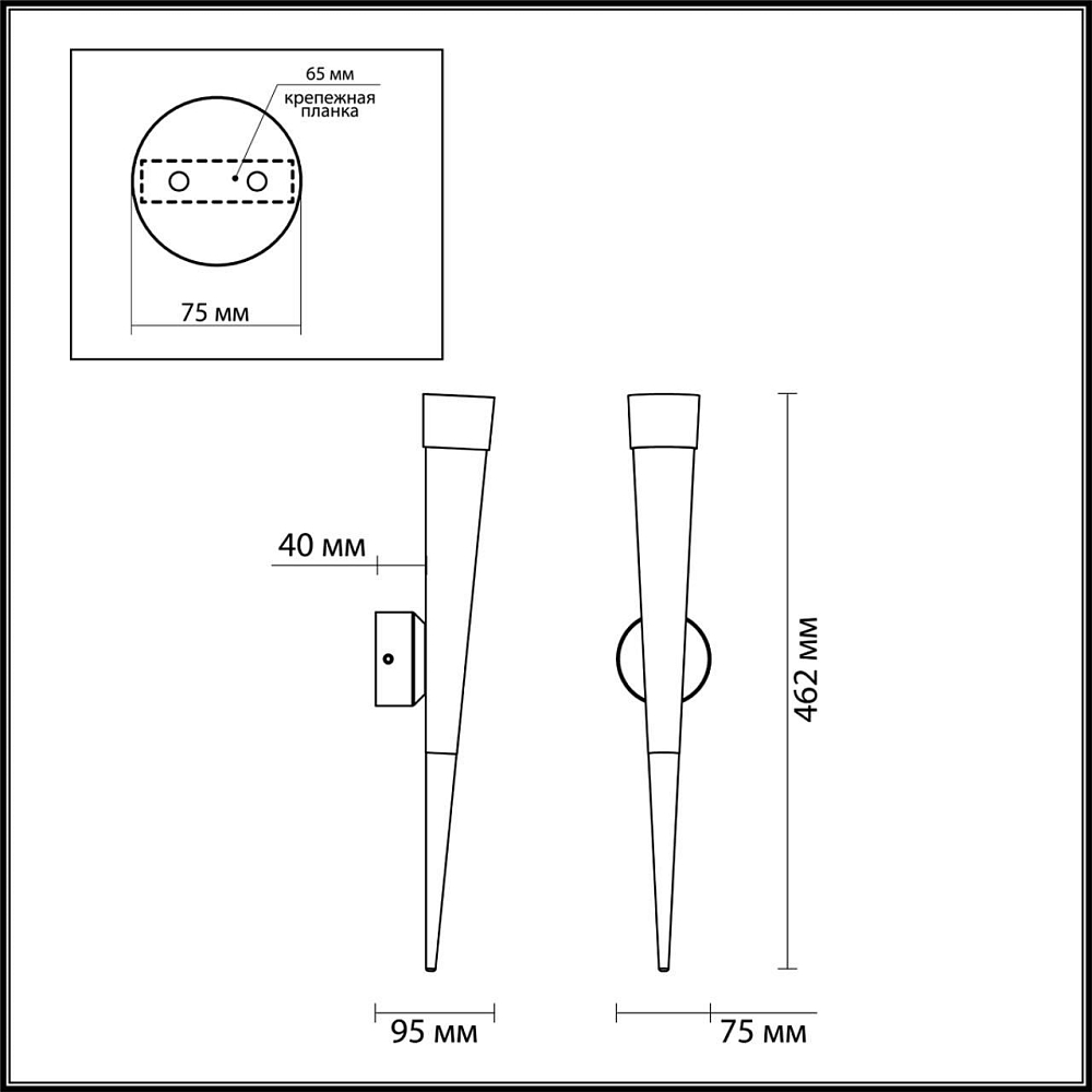 Настенный светодиодный светильник Odeon Light Vivat 3891/7WG