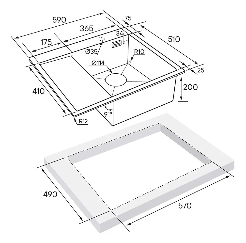 Кухонная мойка Paulmark Alster PM825951-BGR золото