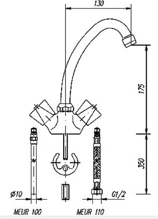 Смеситель для кухни Mofem Trigo 140-0037-31 серый