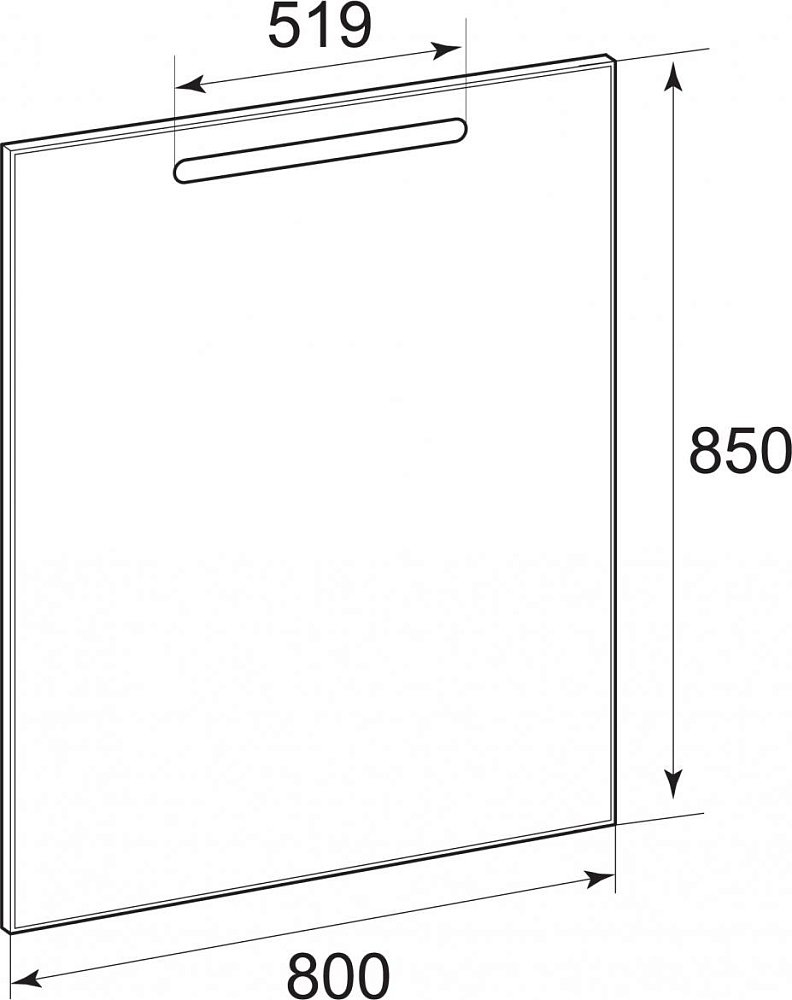 Зеркало 80 см Roca Gap ZRU9302689 с подсветкой