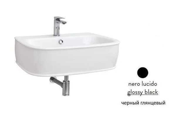 Раковина ArtCeram Azuley AZL003 03 00 черный