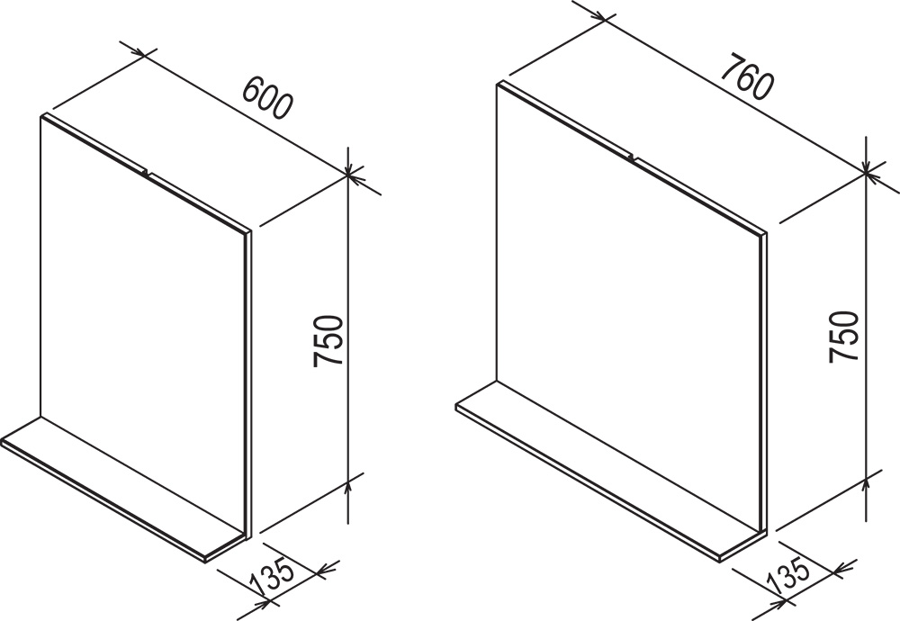 Зеркало 60 см Ravak Rosa II X000000932 капучино