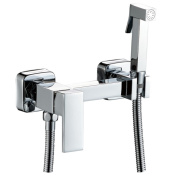 Смеситель с гигиеническим душем Haiba HB5513 хром