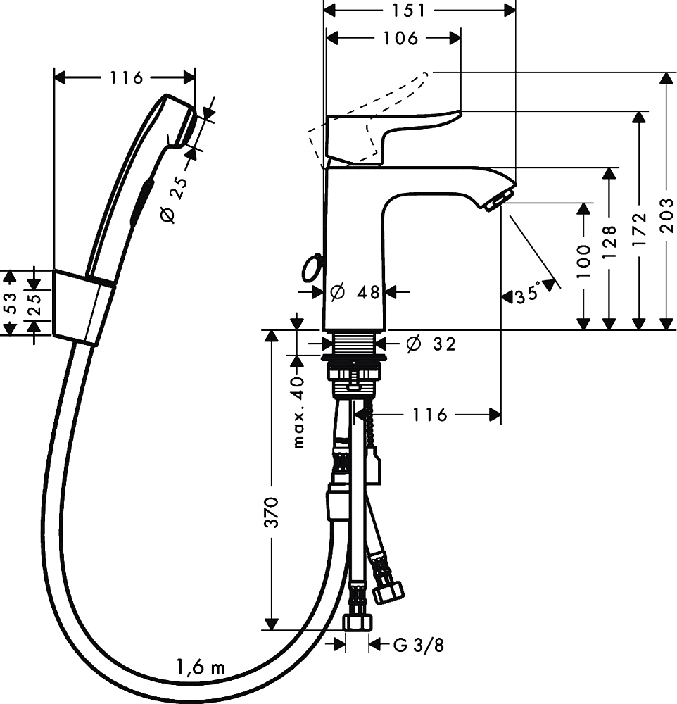 Смеситель для раковины Hansgrohe Metris 31285000 с гигиеническим душем, хром