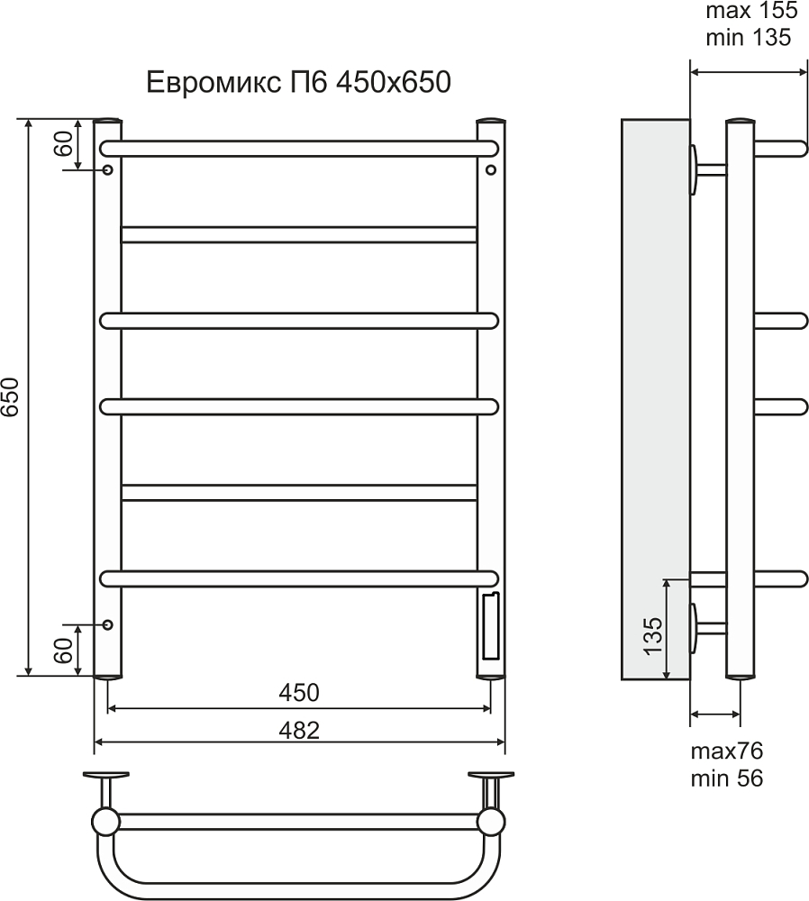 Полотенцесушитель электрический Terminus Евромикс П6 450x650 4660059580173