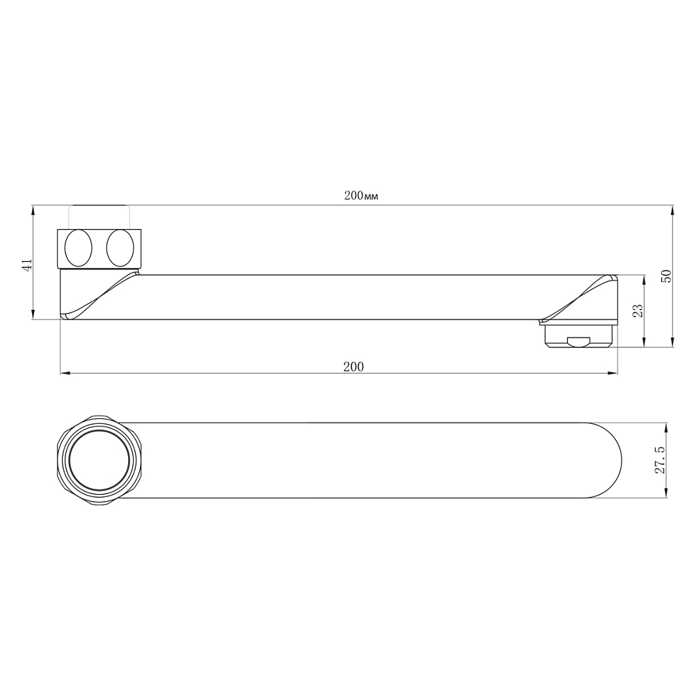 Излив Lemark LM9470C хром