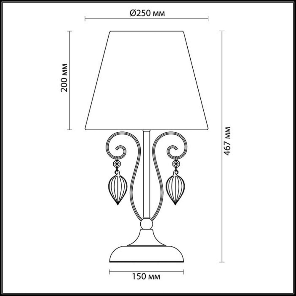 Настольная лампа Odeon Light Niagara 3921/1T