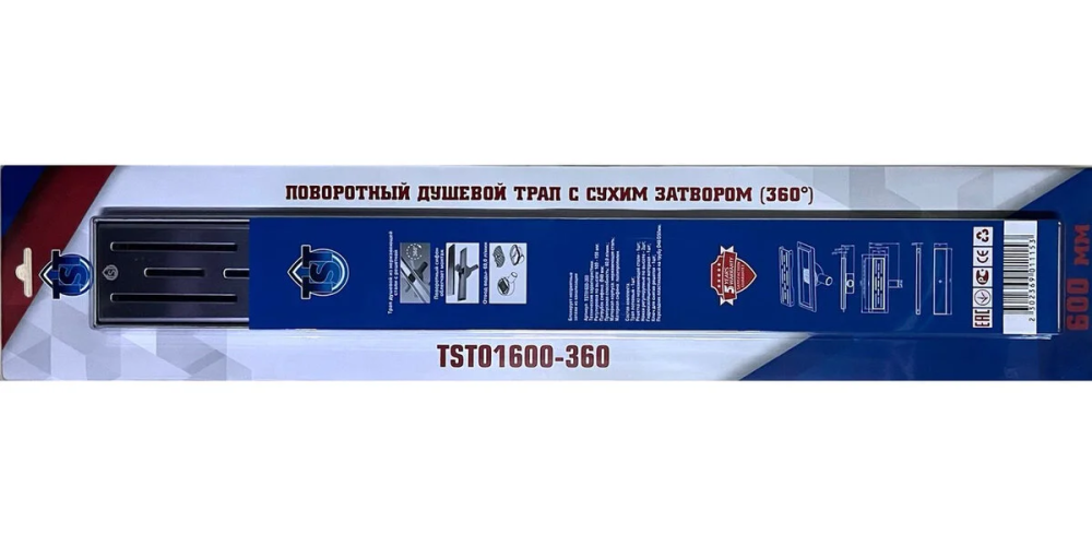 Дренажный канал TST 01 360, 60 см, с перфорированной решеткой, хром, TST01600-360